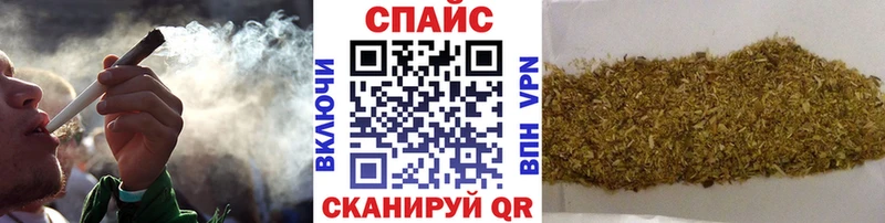 Бутират оксана  Купить где  Переславль-Залесский 