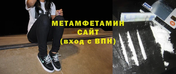 mdpv Ельня