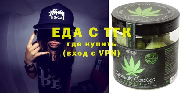 mdpv Ельня