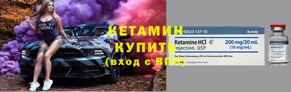 mdpv Ельня