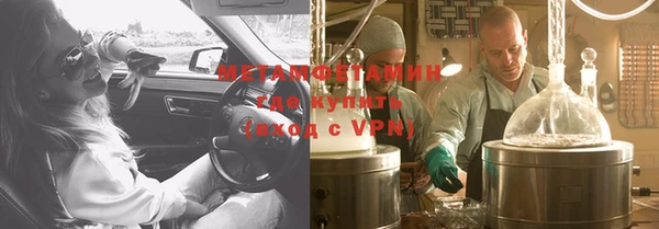 mdpv Ельня