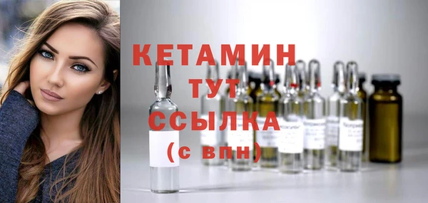 mdpv Ельня