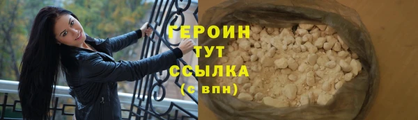 амф Елизово
