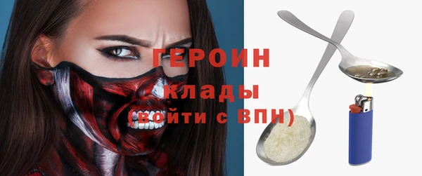 амф Елизово