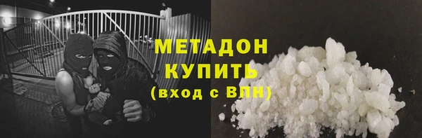 mdpv Ельня