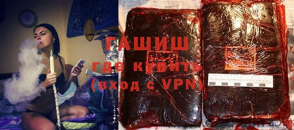 сатива Елабуга