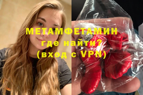 mdpv Ельня