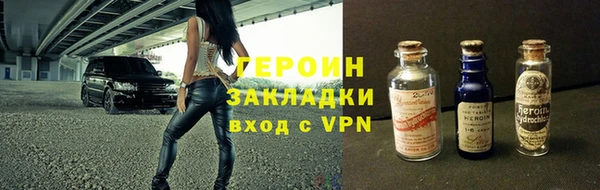 mdpv Ельня